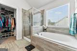 333 Reserve Overlook - Photo 26