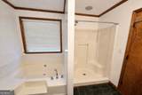 290 Laney Court - Photo 37