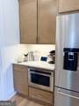 229 Mooney Road - Photo 11