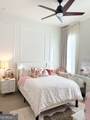 229 Mooney Road - Photo 21