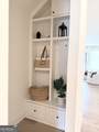 229 Mooney Road - Photo 24
