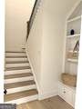 229 Mooney Road - Photo 25