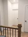 229 Mooney Road - Photo 26