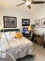 229 Mooney Road - Photo 28