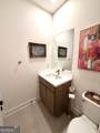 229 Mooney Road - Photo 31