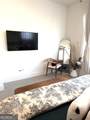 229 Mooney Road - Photo 39