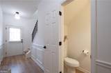 3950 Cyrus Crest Circle - Photo 13