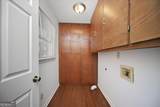 20 Stagg Trace - Photo 13