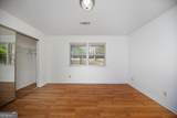 20 Stagg Trace - Photo 20