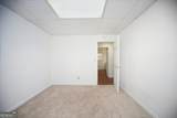 20 Stagg Trace - Photo 33