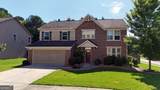 2499 Sinclair Trace - Photo 32