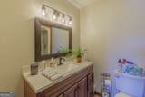 308 Pheasant Drive - Photo 21