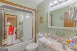 308 Pheasant Drive - Photo 23