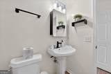 12 Peach Court - Photo 22