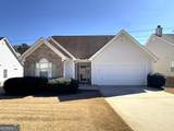 1126 Strath Clyde Way - Photo 1