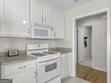 1126 Strath Clyde Way - Photo 15