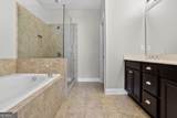 2177 Parkside Glen View - Photo 12
