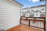 2177 Parkside Glen View - Photo 15