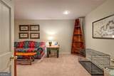 768 Wexford Way - Photo 17