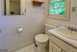 768 Wexford Way - Photo 21