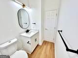 204 Custer Circle - Photo 21