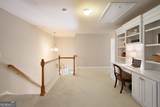 545 Canton Walk - Photo 103