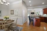 545 Canton Walk - Photo 69