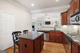 545 Canton Walk - Photo 73