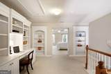 545 Canton Walk - Photo 92