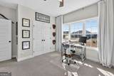 94 Allie Loop - Photo 5