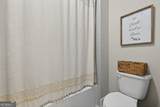 3372 Old Concord Road - Photo 44