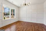 482 Majestic Oaks Place - Photo 12