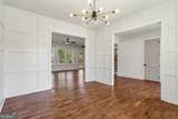 482 Majestic Oaks Place - Photo 13
