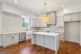 482 Majestic Oaks Place - Photo 17