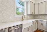 482 Majestic Oaks Place - Photo 20