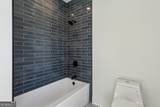 482 Majestic Oaks Place - Photo 36