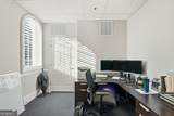 1600 River Park Boulevard - Photo 5