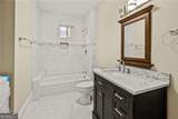 684 Elizabeth Place - Photo 14