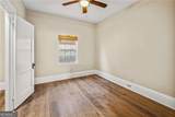 684 Elizabeth Place - Photo 8