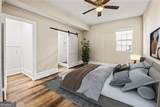 684 Elizabeth Place - Photo 9