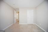 232 Cambridge Drive - Photo 13