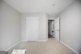 232 Cambridge Drive - Photo 16