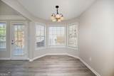 232 Cambridge Drive - Photo 18