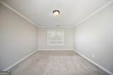 232 Cambridge Drive - Photo 22