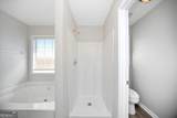 232 Cambridge Drive - Photo 25
