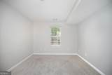 232 Cambridge Drive - Photo 45