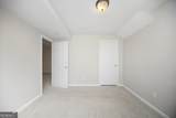 232 Cambridge Drive - Photo 46
