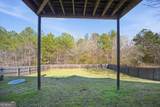 232 Cambridge Drive - Photo 52