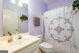 2430 Harbin Springs Cove - Photo 18