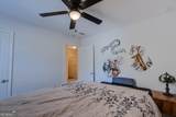 137 Sunrise Circle - Photo 33